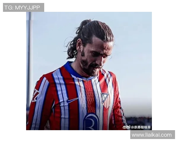 官方公告：格列兹曼被罚+停赛！