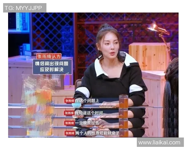 战术解析赛后采访爆金句，引全场大笑