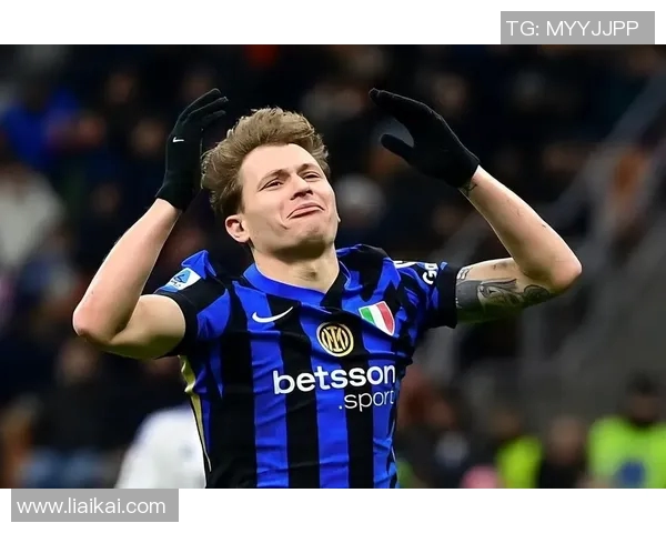 国米今日状态爆棚，全场最佳当之无愧！