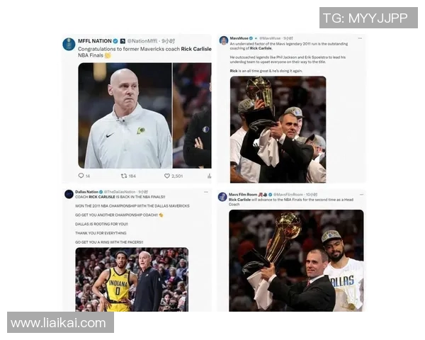 冲突升级！独行侠与教练发生激烈争执